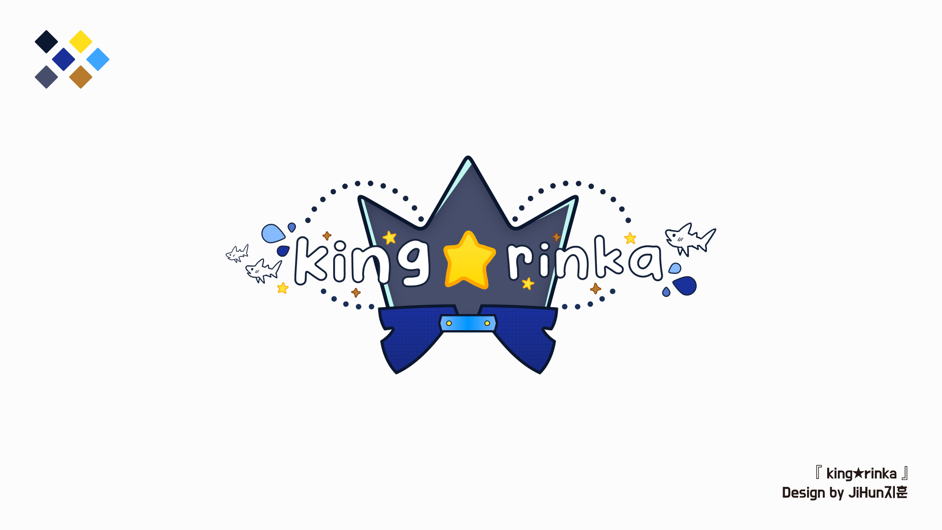 king★rinka