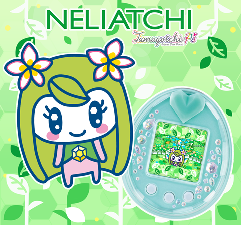 New VDP - Neliatchi