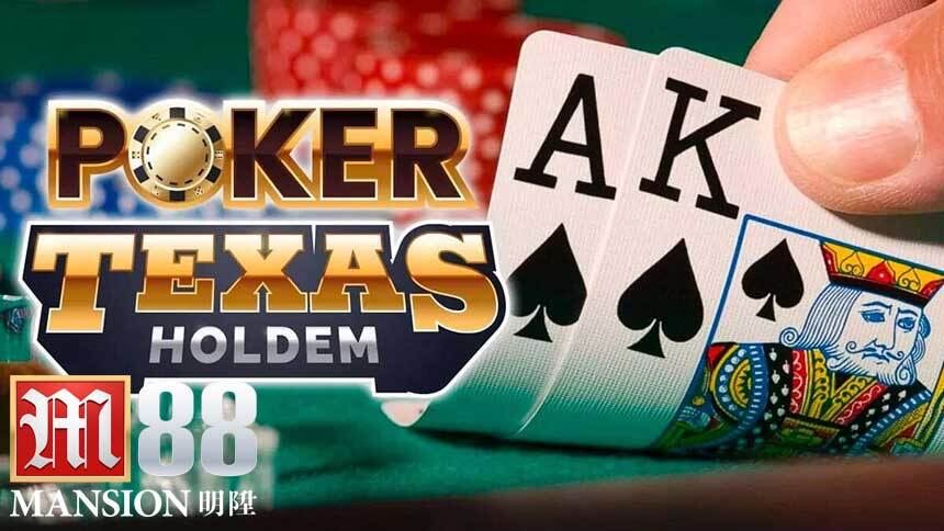 Hướng Dẫn Cách Chơi Poker Texas Hold’em Tại Nhà Cá