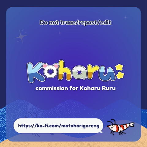 Logo Commission for Koharuru
