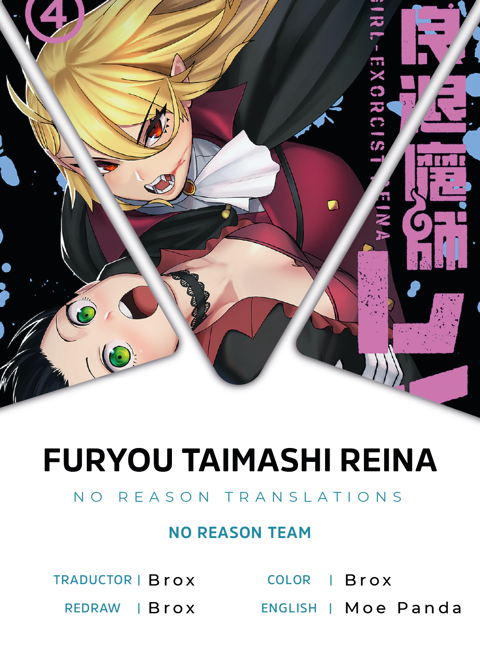Furyou Taimashi Reina 33