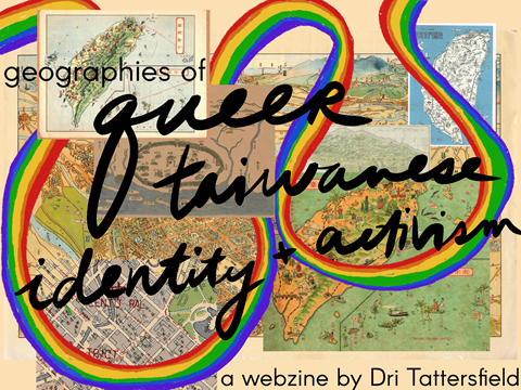 geographies of queer taiwanese identity