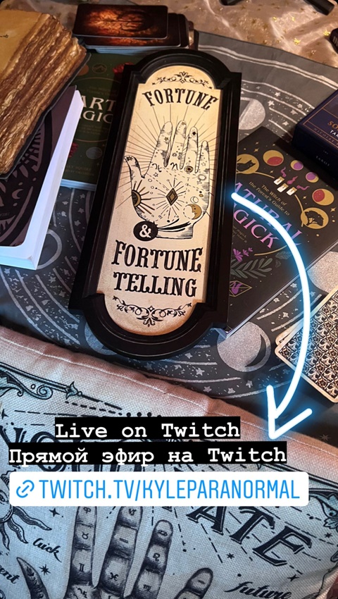 Live on Twitch tonight at 7pm ET