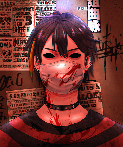 Utsuki Fake blood