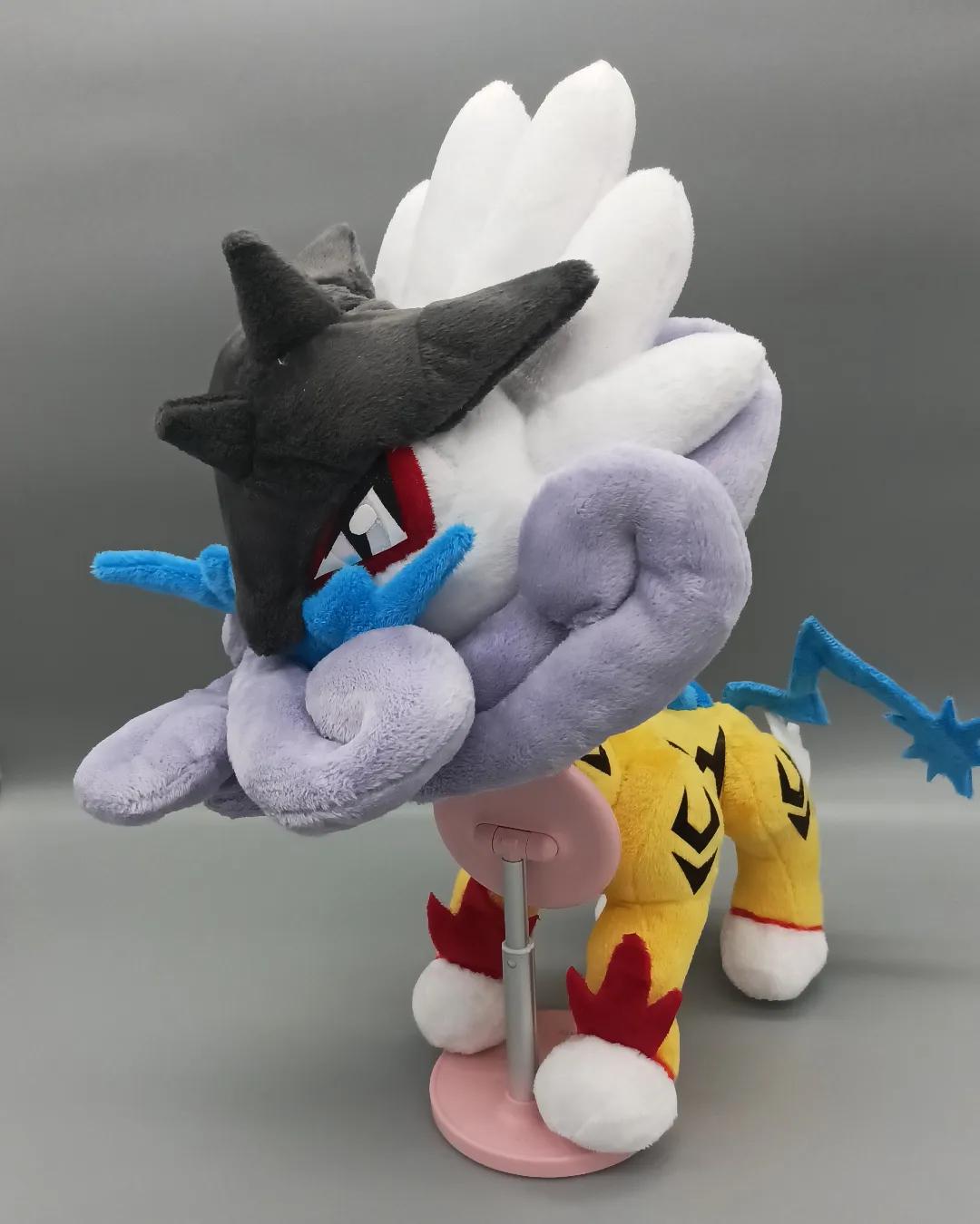 Raging Bolt Plush - Chie Plushwork's Ko-fi Shop - Ko-fi ️ Where ...