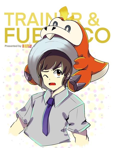 Fanart: Fuecoco and his trainer