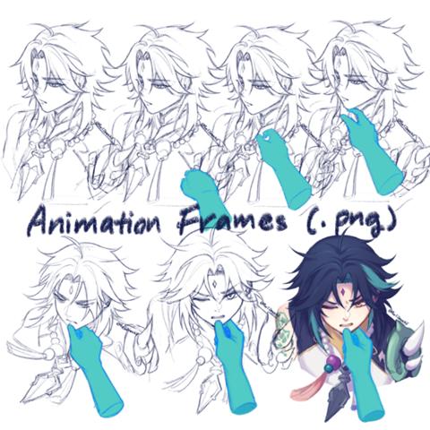 Xiao animation frames