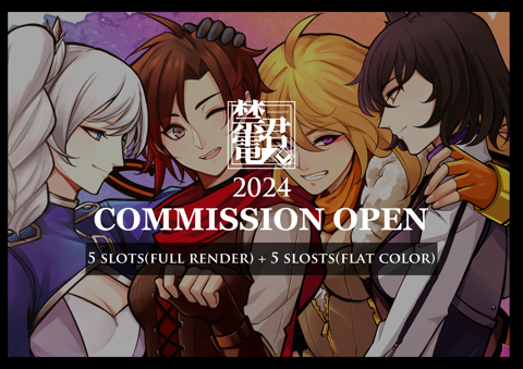 2024 04 commission 