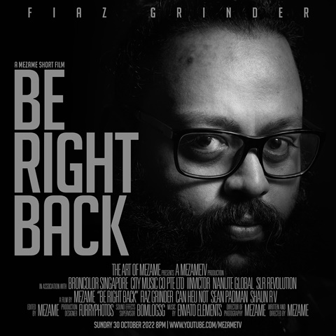 YOU'RE INVITED! SHORT FILM PREMIERE: BE RIGHT BACK