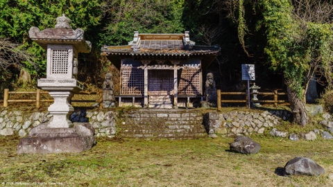 Tanuki Shrine at Lake Tanuki