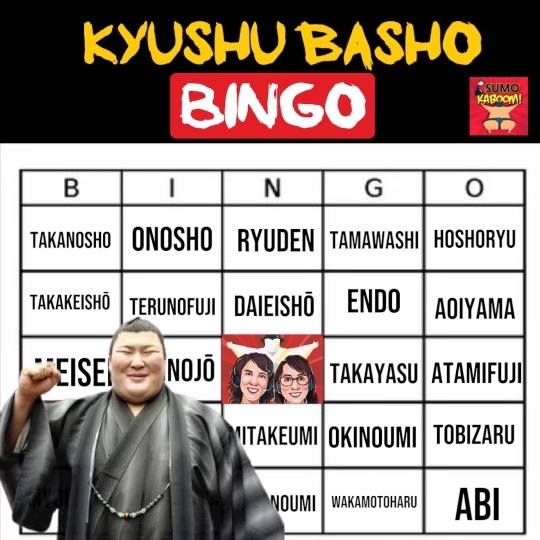 BINGO CARDS AVAILABLE NOW FOR THE NOVEMBER BASHO
