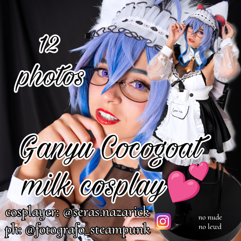 Ganyu Cocogoat Milk Cosplay - Seras Nazarick Cosplay's Ko-fi Shop - Ko 