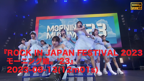 Hello! Projectが行く！ナルチカ日帰り里山旅2024』2024-03-30