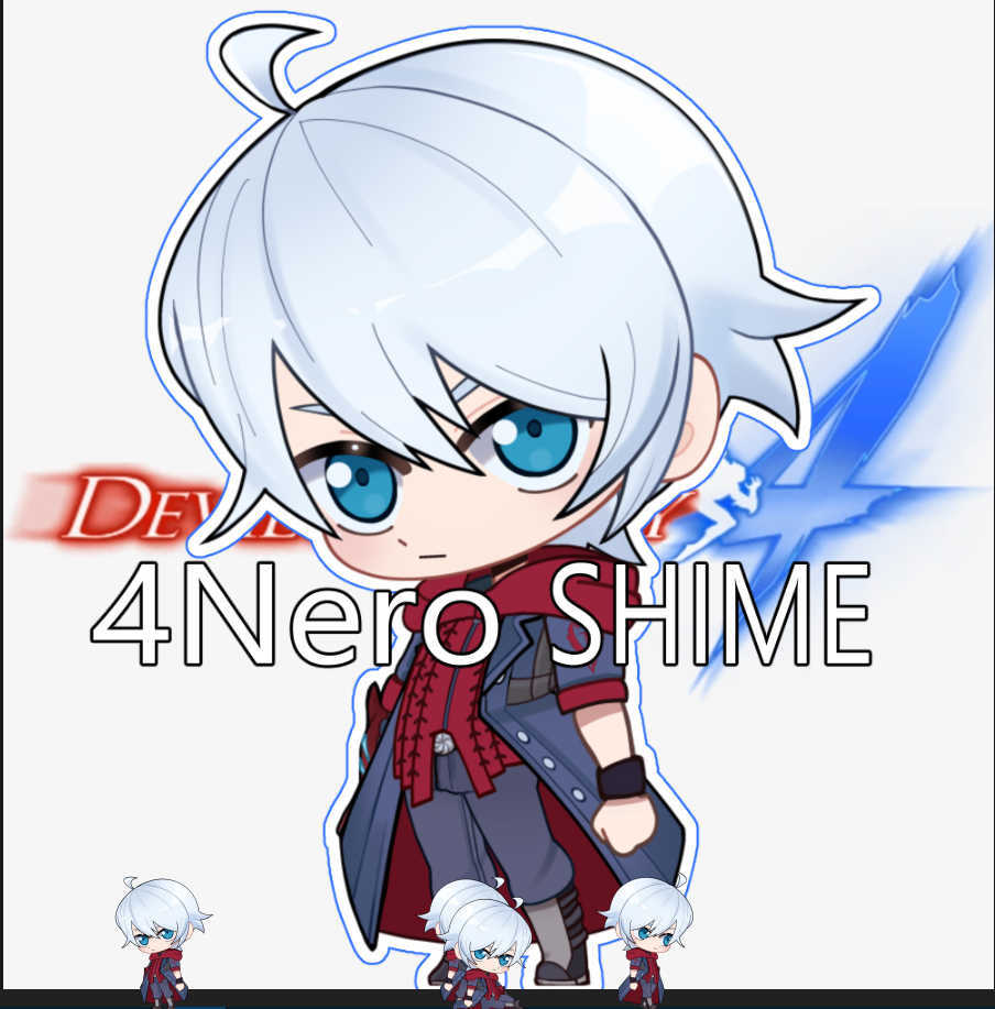 Shimeji update(Nero)