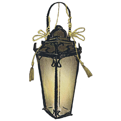 Ilas' Lamp