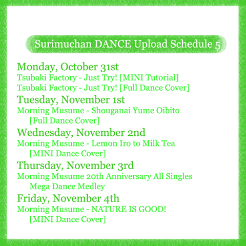 Surimuchan DANCE Upload Schedule 5