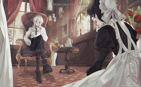 Young Master's Malice