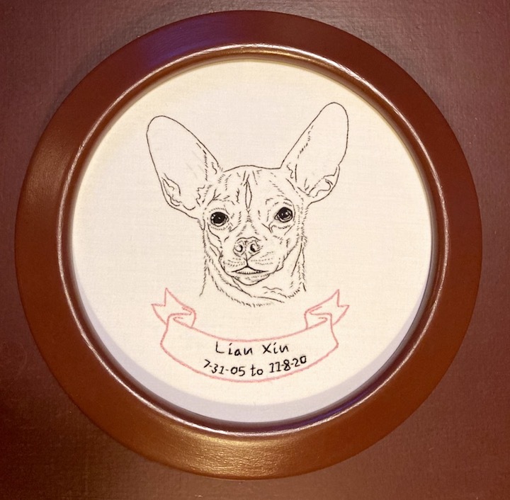 Lian Xin embroidery memorial