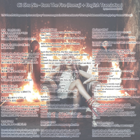 Cö Shu Nie - Burn The Fire (English Translation)