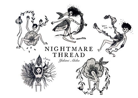 Nightmare thread