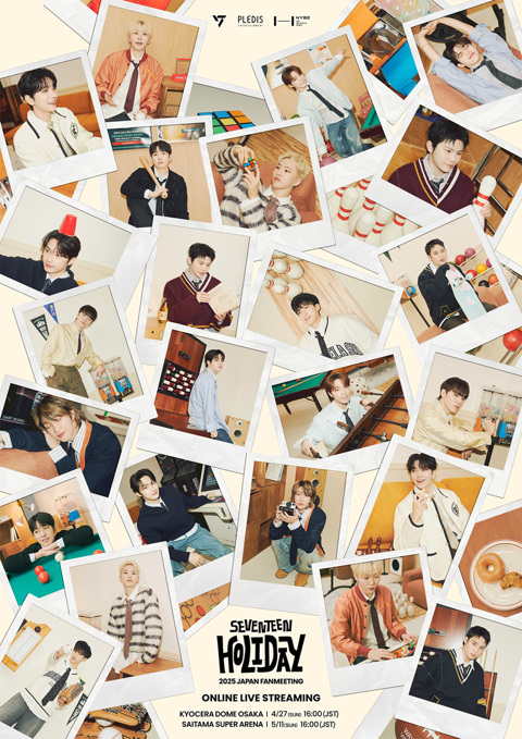 2025 NCT DREAM FANMEETING <DREAMQUEST> - dee's Ko-fi Shop
