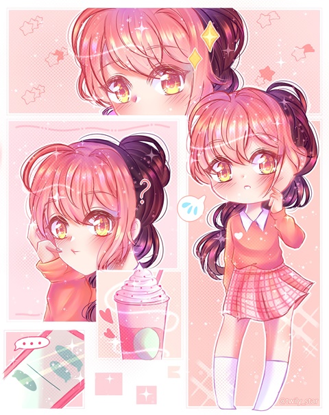 Sketch page gift