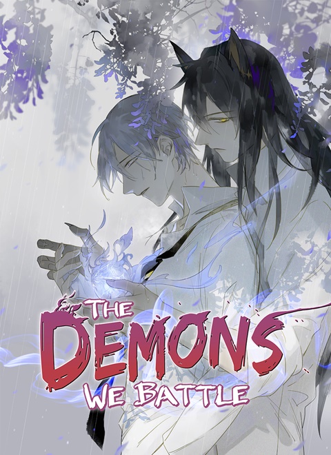 "The Demons We Battle" KISS Edition Webcomic