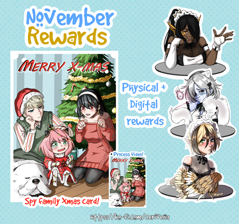 November 2022 Rewards! 