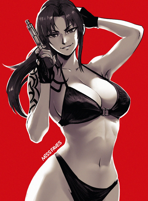 Revy Commission