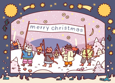 Merry Christmas Illustration