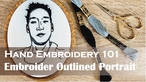 How To Embroider An Outlined Portrait