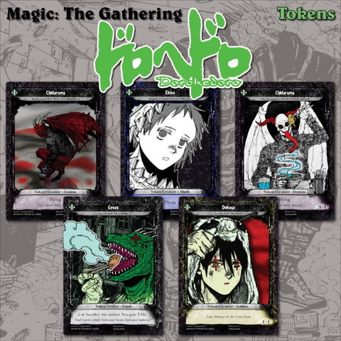 Berserk TCG EN Volume 2 Booster Packs - MASSIVE SWORD's Ko Berserk TCG EN Volume 2 Booster Packs - MASSIVE SWORD's Ko