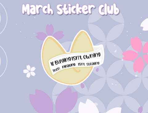 March Sticker Club Reward