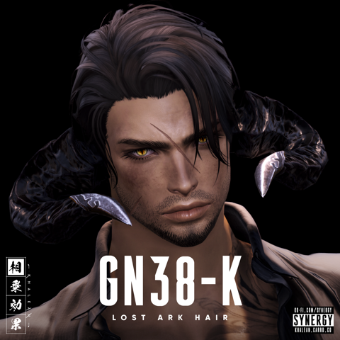 GN38-K Lost Ark Hair - Synergy Mods's Ko-fi Shop - Ko-fi ️ Where ...