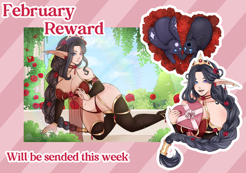 [Physical Reward] February Pack