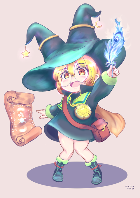 The Little Witch, Ino 
