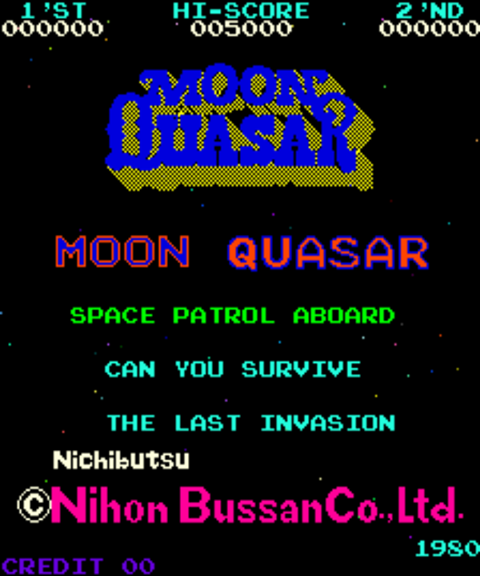 Games for Galaxian core on MiSTer