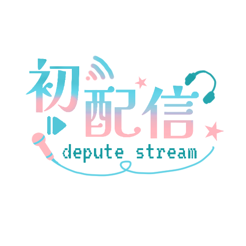 Logo for debute livestream 