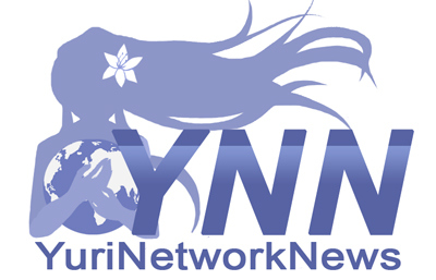 Today on Okazu – Yuri Network News – (百合ネットワークニュース