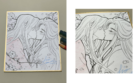 Hualian - Hand drawing with signature