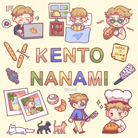 Nanami Kento 👔🥖💛