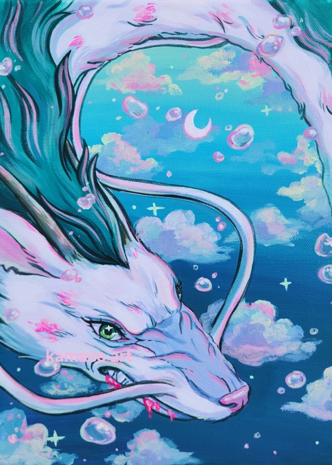 Bubble Haku PRINT - Kamaco Art's Ko-fi Shop - Ko-fi ️ Where creators ...