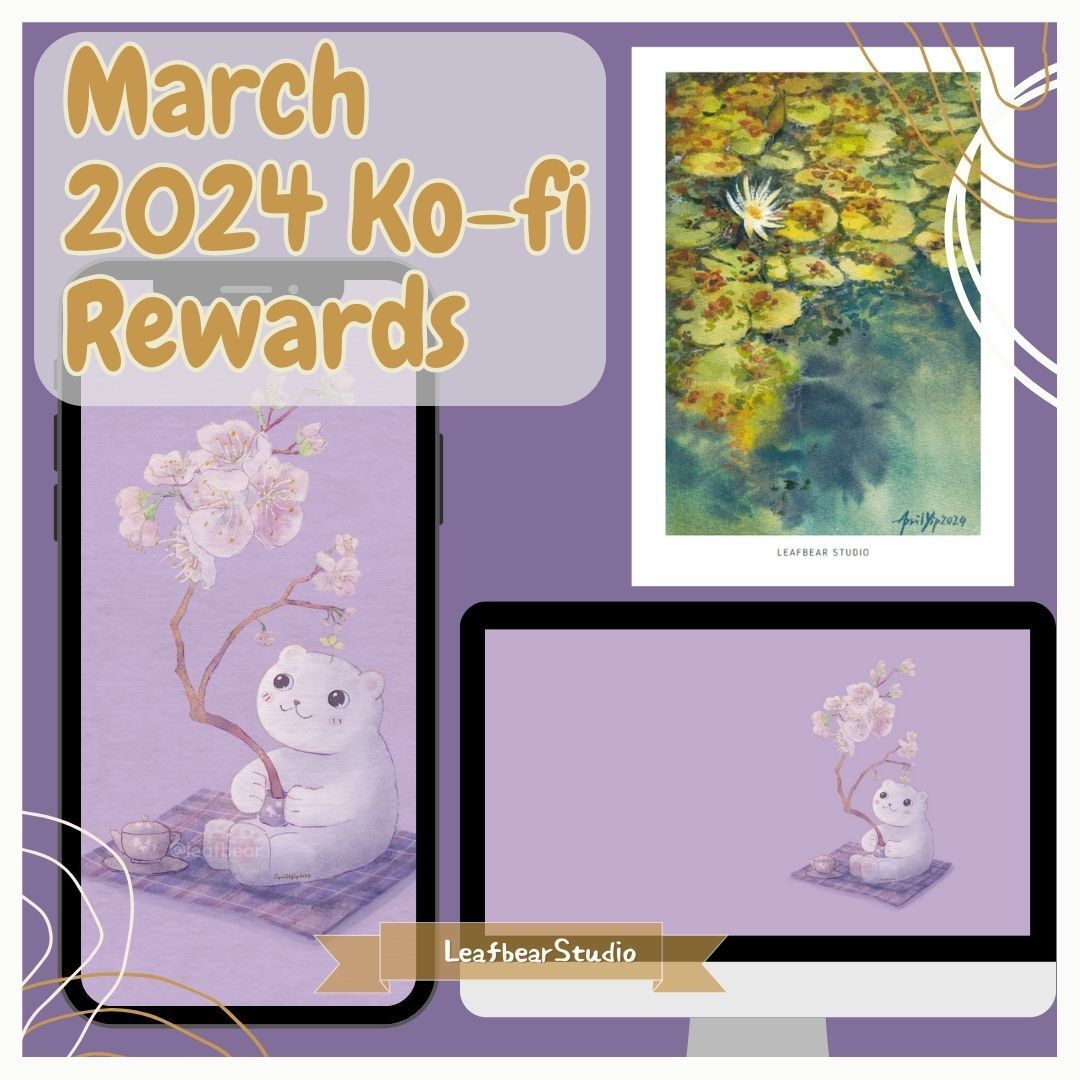 March Rewards