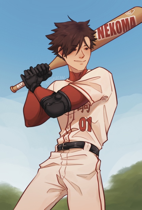 Baseball Kuroo