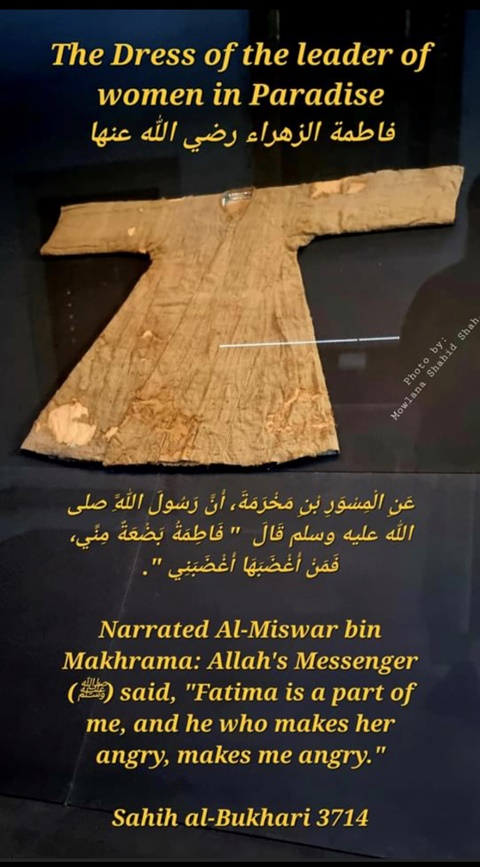 Dress of Mothers of the Believers 