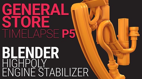 Modeling Highpoly Engine Stabilizer with Blender