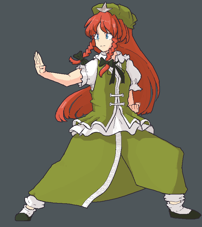 meiling