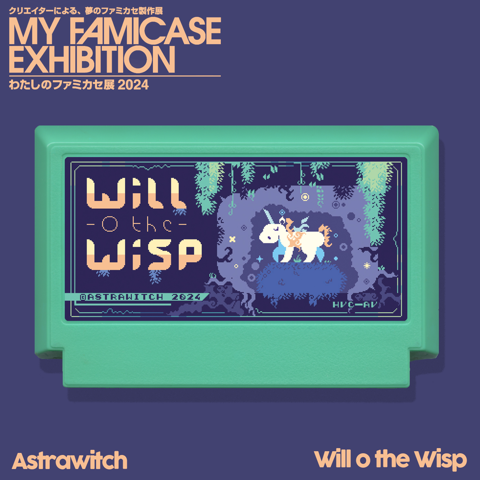 Famicase 24 - Will o the Wisp