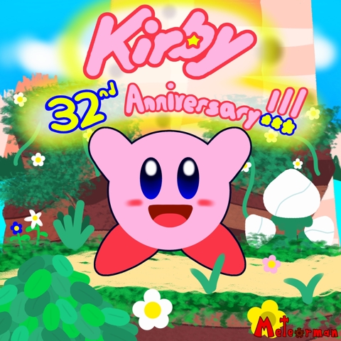 Kirby 32nd Anniversary Art