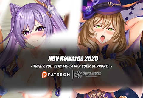 NOV Rewards Patreon
